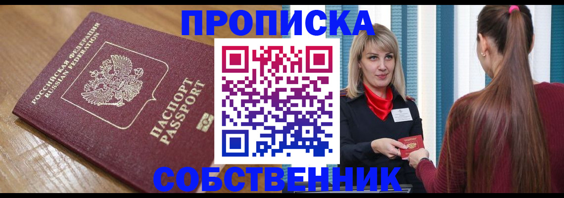 форма 3 в Кольчугино